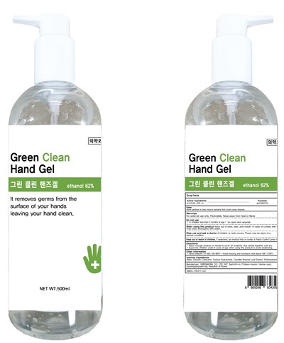 Image Of Bottle (500 Bottle)